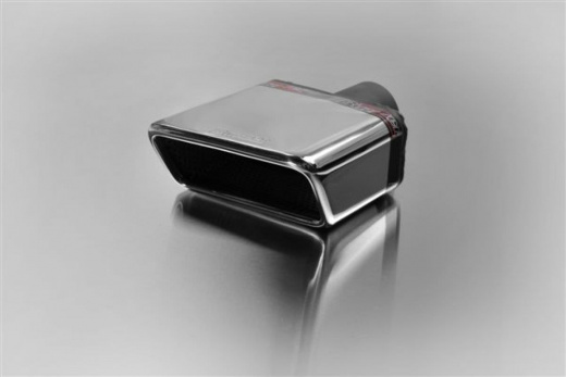 Насадка ZZ240XRP